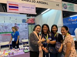 ประกาศสำคัญ